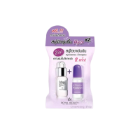 Royal Beauty Hyaluron Collagen Soap 60gร้านค้าเครื่องสำอางค์ ขายเครื่องสำอาง สกินแคร์ ครีมกันแดด และเคาท์เตอร์แบรนด์ กว่า 2000 รายการ ของแท้ 100% เว็บเครื่องสำอาง ไอเท็มความงาม