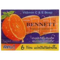 เบนเนท สบู่ส้ม C&E 25กรัม / โหล 12 ก้อนร้านค้าเครื่องสำอางค์ ขายเครื่องสำอาง สกินแคร์ ครีมกันแดด และเคาท์เตอร์แบรนด์ กว่า 2000 รายการ ของแท้ 100% เว็บเครื่องสำอาง ไอเท็มความงาม