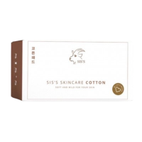 Sis’s skincare cottonร้านค้าเครื่องสำอางค์ ขายเครื่องสำอาง สกินแคร์ ครีมกันแดด และเคาท์เตอร์แบรนด์ กว่า 2000 รายการ ของแท้ 100% เว็บเครื่องสำอาง ไอเท็มความงาม
