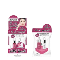 สบู่ Royal Beauty White Anti-Melasma Soap 60g. (1กล่องมี 4 ก้อน)