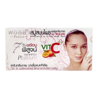 สบู่พอลล่า แพลตตินั่มนั่ม POLLA Platinum Soap 150 g