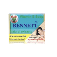เบนเนท สบู่ว่านหางจระเข้ สีเขียว (แพ็ค 12 ก้อน)