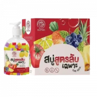 มายซิโอ้ เอสเซ้นส์ เซรั่ม สบู่สกินแคร์ มิกซ์ฟรุต สบุ่สูตรลับ
