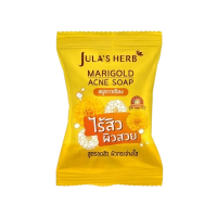 จุฬาเฮิร์บ สบู่แอคเน่ ดอกดาวเรือง 60g