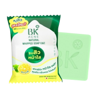 สบู่ BK Acne Natural Whipped Soap