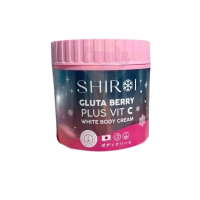 Gluta Vit C บอดี้ครีมกลูต้าร้านค้าเครื่องสำอางค์ ขายเครื่องสำอาง สกินแคร์ ครีมกันแดด และเคาท์เตอร์แบรนด์ กว่า 2000 รายการ ของแท้ 100% เว็บเครื่องสำอาง ไอเท็มความงาม