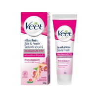วีท ครีมขจัดขน Veet Hair Removal Cream 25 กรัม แพค 3 กล่องร้านค้าเครื่องสำอางค์ ขายเครื่องสำอาง สกินแคร์ ครีมกันแดด และเคาท์เตอร์แบรนด์ กว่า 2000 รายการ ของแท้ 100% เว็บเครื่องสำอาง ไอเท็มความงาม