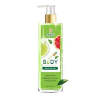 เซรั่มมะนาว BE WHITE BODY SERUM
