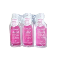 เคที่ดอลล์ แฮนด์ เซนิไทเซอร์วิท อี แอนด์ โจโจมา ขนาด60ml (1แพคมี6ขวด)ร้านค้าเครื่องสำอางค์ ขายเครื่องสำอาง สกินแคร์ ครีมกันแดด และเคาท์เตอร์แบรนด์ กว่า 2000 รายการ ของแท้ 100% เว็บเครื่องสำอาง ไอเท็มความงาม