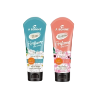 A BONNE Perfume Body Creamร้านค้าเครื่องสำอางค์ ขายเครื่องสำอาง สกินแคร์ ครีมกันแดด และเคาท์เตอร์แบรนด์ กว่า 2000 รายการ ของแท้ 100% เว็บเครื่องสำอาง ไอเท็มความงาม