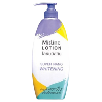 MISTINE SUPER NANO WHITENING LOTION 250 ML.