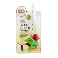 Baby Bright Snail & Gold Soothing Gelร้านค้าเครื่องสำอางค์ ขายเครื่องสำอาง สกินแคร์ ครีมกันแดด และเคาท์เตอร์แบรนด์ กว่า 2000 รายการ ของแท้ 100% เว็บเครื่องสำอาง ไอเท็มความงาม