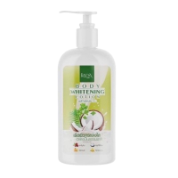 Lada Whitening Lotion บอดี้ ไวท์เทนนิ่ง โลชั่นร้านค้าเครื่องสำอางค์ ขายเครื่องสำอาง สกินแคร์ ครีมกันแดด และเคาท์เตอร์แบรนด์ กว่า 2000 รายการ ของแท้ 100% เว็บเครื่องสำอาง ไอเท็มความงาม