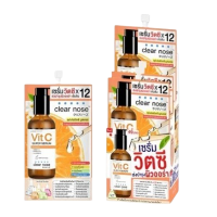 เซรั่มวิตซีเคลียร์โนส Clear Nose Vitamin C Serum สูตรเข้มข้น ผิวกระจ่างใส แบบซอง 8g บรรจุ แพ็ค ชิ้นร้านค้าเครื่องสำอางค์ ขายเครื่องสำอาง สกินแคร์ ครีมกันแดด และเคาท์เตอร์แบรนด์ กว่า 2000 รายการ ของแท้ 100% เว็บเครื่องสำอาง ไอเท็มความงาม