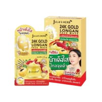 จุฬาเฮิร์บ มาส์กลำไยทองคำ 24K บรรจุ แพ็ค ชิ้นร้านค้าเครื่องสำอางค์ ขายเครื่องสำอาง สกินแคร์ ครีมกันแดด และเคาท์เตอร์แบรนด์ กว่า 2000 รายการ ของแท้ 100% เว็บเครื่องสำอาง ไอเท็มความงาม