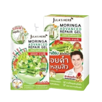 Jula s Herb จุฬาเฮิร์บ เจลมะรุมสูตรใหม่ บรรจุ แพ็ค ชิ้นร้านค้าเครื่องสำอางค์ ขายเครื่องสำอาง สกินแคร์ ครีมกันแดด และเคาท์เตอร์แบรนด์ กว่า 2000 รายการ ของแท้ 100% เว็บเครื่องสำอาง ไอเท็มความงาม