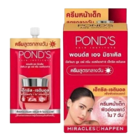 Pond s พอนด์ส เอจ มิราเคิล อัลทิเมท ยูธ เดย์ ครีม SPF18 บรรจุ แพ็ค ชิ้นร้านค้าเครื่องสำอางค์ ขายเครื่องสำอาง สกินแคร์ ครีมกันแดด และเคาท์เตอร์แบรนด์ กว่า 2000 รายการ ของแท้ 100% เว็บเครื่องสำอาง ไอเท็มความงาม