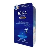 KA WHITE NIGHT SERUM เค เอ ไวท์ ไนท์ เซรั่ม บรรจุ แพ็ค ชิ้นร้านค้าเครื่องสำอางค์ ขายเครื่องสำอาง สกินแคร์ ครีมกันแดด และเคาท์เตอร์แบรนด์ กว่า 2000 รายการ ของแท้ 100% เว็บเครื่องสำอาง ไอเท็มความงาม
