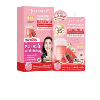 WATERMELON HYDRO WHITE ESSENCE น้ำตบแตงโมคอลลาเจน จุฬาเฮิร์บ บรรจุ แพ็ค ชิ้นร้านค้าเครื่องสำอางค์ ขายเครื่องสำอาง สกินแคร์ ครีมกันแดด และเคาท์เตอร์แบรนด์ กว่า 2000 รายการ ของแท้ 100% เว็บเครื่องสำอาง ไอเท็มความงาม