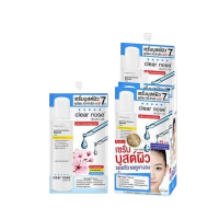 Clear Nose Acne Care Solution Serum 8 กรัม เซรั่มบูสต์ผิว ลดสิว รอยสิว หน้าใส บรรจุ แพ็ค ชิ้นร้านค้าเครื่องสำอางค์ ขายเครื่องสำอาง สกินแคร์ ครีมกันแดด และเคาท์เตอร์แบรนด์ กว่า 2000 รายการ ของแท้ 100% เว็บเครื่องสำอาง ไอเท็มความงาม