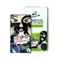 The Original Charcoal Peel Off Mask ดิ ออริจินัล ชาร์โคล พีล ออฟ มาส์ค บรรจุ แพ็ค ชิ้นร้านค้าเครื่องสำอางค์ ขายเครื่องสำอาง สกินแคร์ ครีมกันแดด และเคาท์เตอร์แบรนด์ กว่า 2000 รายการ ของแท้ 100% เว็บเครื่องสำอาง ไอเท็มความงาม
