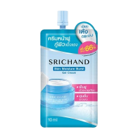 Srichand Skin Moisture Burst Essence ศรีจันทร์ สกิน มอยส์เจอร์ เบิร์ส เอสเซนส์ (น้ำตบ) บรรจุ แพ็ค ชิ้นร้านค้าเครื่องสำอางค์ ขายเครื่องสำอาง สกินแคร์ ครีมกันแดด และเคาท์เตอร์แบรนด์ กว่า 2000 รายการ ของแท้ 100% เว็บเครื่องสำอาง ไอเท็มความงาม