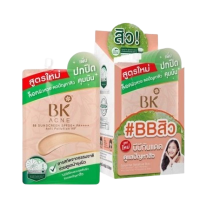 BK บีบีสิว ปกป้อง ปกปิด เนื้อเนียนสนิท ดูดซับความมัน ไม่อุดตัน เติมความชุ่มชื่น SPF 50+ PA++++ บรรจุ แพ็ค ชิ้นร้านค้าเครื่องสำอางค์ ขายเครื่องสำอาง สกินแคร์ ครีมกันแดด และเคาท์เตอร์แบรนด์ กว่า 2000 รายการ ของแท้ 100% เว็บเครื่องสำอาง ไอเท็มความงาม