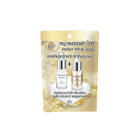 รอยัล บิวตี้ เพอร์เฟค ไวท์ โซป 2in1 100กรัม บรรจุ แพ็ค ชิ้น