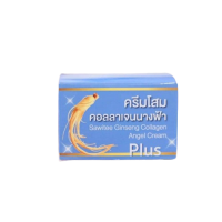 ครีม โสมนางฟ้า พลัส บรรจุ แพ็ค ชิ้นร้านค้าเครื่องสำอางค์ ขายเครื่องสำอาง สกินแคร์ ครีมกันแดด และเคาท์เตอร์แบรนด์ กว่า 2000 รายการ ของแท้ 100% เว็บเครื่องสำอาง ไอเท็มความงาม