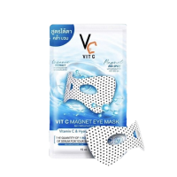 VC VIT C MAGNET EYE MASKมาส์กใต้ตา พลังแม่เหล็กวิตซี บรรจุ แพ็ค ชิ้นร้านค้าเครื่องสำอางค์ ขายเครื่องสำอาง สกินแคร์ ครีมกันแดด และเคาท์เตอร์แบรนด์ กว่า 2000 รายการ ของแท้ 100% เว็บเครื่องสำอาง ไอเท็มความงาม