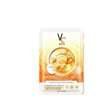 RATCHA VIT C BIO FACIAL MASK รัชชา วิตซี ไบโอ เฟเชียล มาส์ก บรรจุ แพ็ค ชิ้นร้านค้าเครื่องสำอางค์ ขายเครื่องสำอาง สกินแคร์ ครีมกันแดด และเคาท์เตอร์แบรนด์ กว่า 2000 รายการ ของแท้ 100% เว็บเครื่องสำอาง ไอเท็มความงาม