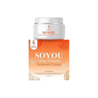 ครีมส้มสด ครีมวิตามินส้มสด​​ โซยุ้ย​ soyui ซื้อ 1 แถม 1 บรรจุ แพ็ค ชิ้นร้านค้าเครื่องสำอางค์ ขายเครื่องสำอาง สกินแคร์ ครีมกันแดด และเคาท์เตอร์แบรนด์ กว่า 2000 รายการ ของแท้ 100% เว็บเครื่องสำอาง ไอเท็มความงาม