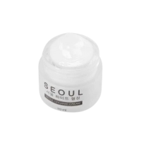 Seoul Moist Cream ครีมมอยซ์ ครีมมอยเจอร์ไรเซอร์ที่ดีที่สุด บรรจุ แพ็ค ชิ้นร้านค้าเครื่องสำอางค์ ขายเครื่องสำอาง สกินแคร์ ครีมกันแดด และเคาท์เตอร์แบรนด์ กว่า 2000 รายการ ของแท้ 100% เว็บเครื่องสำอาง ไอเท็มความงาม