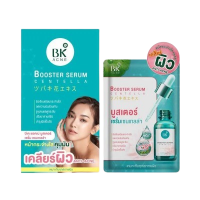 บีเค แอคเน่ บูสเตอร์ เซรั่ม กล่องละ 6 ซอง บรรจุ แพ็ค ชิ้นร้านค้าเครื่องสำอางค์ ขายเครื่องสำอาง สกินแคร์ ครีมกันแดด และเคาท์เตอร์แบรนด์ กว่า 2000 รายการ ของแท้ 100% เว็บเครื่องสำอาง ไอเท็มความงาม