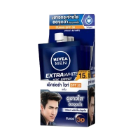 NIVEA MEN เอ็กซ์ตร้า ไวท์ ซูเปอร์ เซรั่ม SPF30 PA+++ บรรจุ แพ็ค ชิ้น