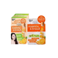 เฟซ 2 เฟซ คอลลาเจน & วิตามินซี บรรจุ แพ็ค ชิ้น