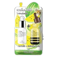 Royal Beauty Honey Watermelon Whitening Serum บรรจุ แพ็ค ชิ้นร้านค้าเครื่องสำอางค์ ขายเครื่องสำอาง สกินแคร์ ครีมกันแดด และเคาท์เตอร์แบรนด์ กว่า 2000 รายการ ของแท้ 100% เว็บเครื่องสำอาง ไอเท็มความงาม