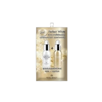 Royal Beauty Perfect White Cream บรรจุ แพ็ค ชิ้นร้านค้าเครื่องสำอางค์ ขายเครื่องสำอาง สกินแคร์ ครีมกันแดด และเคาท์เตอร์แบรนด์ กว่า 2000 รายการ ของแท้ 100% เว็บเครื่องสำอาง ไอเท็มความงาม