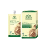 De Leaf Thanaka Extra Moisturizing & Whitening Cream บรรจุ แพ็ค ชิ้นร้านค้าเครื่องสำอางค์ ขายเครื่องสำอาง สกินแคร์ ครีมกันแดด และเคาท์เตอร์แบรนด์ กว่า 2000 รายการ ของแท้ 100% เว็บเครื่องสำอาง ไอเท็มความงาม