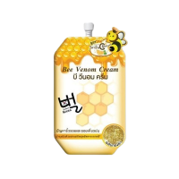 ฟูจิ บี วีนอม ครีม สูตรใหม่ เพิ่ม วิตามินซี(FUJI BEE VENOM CREAM 10G) บรรจุ แพ็ค ชิ้นร้านค้าเครื่องสำอางค์ ขายเครื่องสำอาง สกินแคร์ ครีมกันแดด และเคาท์เตอร์แบรนด์ กว่า 2000 รายการ ของแท้ 100% เว็บเครื่องสำอาง ไอเท็มความงาม