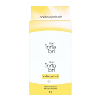 Olay Total White โอเลย์ โททัล ไวท์ครีม บรรจุ แพ็ค ชิ้น