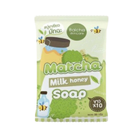 Baicha Skincare Matcha Milk Honey Soap บรรจุ แพ็ค ชิ้นร้านค้าเครื่องสำอางค์ ขายเครื่องสำอาง สกินแคร์ ครีมกันแดด และเคาท์เตอร์แบรนด์ กว่า 2000 รายการ ของแท้ 100% เว็บเครื่องสำอาง ไอเท็มความงาม