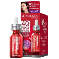 Rojukiss Firm Poreless Red Serum บรรจุ แพ็ค ชิ้น