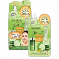 คิวคัมเบอร์ เจลแตงกวา บรรจุ แพ็ค ชิ้นร้านค้าเครื่องสำอางค์ ขายเครื่องสำอาง สกินแคร์ ครีมกันแดด และเคาท์เตอร์แบรนด์ กว่า 2000 รายการ ของแท้ 100% เว็บเครื่องสำอาง ไอเท็มความงาม