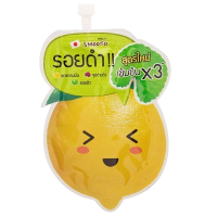สมูทโตะ เลม่อนซี แอคเน่ พลัส ไวท์ เซรั่มx3 (1 กล่อง มี 6 ซอง) บรรจุ แพ็ค ชิ้นร้านค้าเครื่องสำอางค์ ขายเครื่องสำอาง สกินแคร์ ครีมกันแดด และเคาท์เตอร์แบรนด์ กว่า 2000 รายการ ของแท้ 100% เว็บเครื่องสำอาง ไอเท็มความงาม