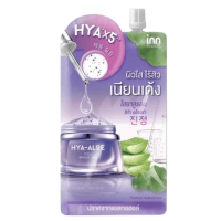 อินน์ บิวตี้ไฮยา-อโล ซิก้า ไบรท์ เจล (1 กล่อง มี 6 ซอง) บรรจุ แพ็ค ชิ้นร้านค้าเครื่องสำอางค์ ขายเครื่องสำอาง สกินแคร์ ครีมกันแดด และเคาท์เตอร์แบรนด์ กว่า 2000 รายการ ของแท้ 100% เว็บเครื่องสำอาง ไอเท็มความงาม