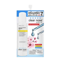 Clear nose Acne Care Solution Serum บรรจุ แพ็ค ชิ้นร้านค้าเครื่องสำอางค์ ขายเครื่องสำอาง สกินแคร์ ครีมกันแดด และเคาท์เตอร์แบรนด์ กว่า 2000 รายการ ของแท้ 100% เว็บเครื่องสำอาง ไอเท็มความงาม