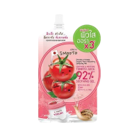 Smooto Tomato Yogurt Plus Whitening Soothing Gel บรรจุ แพ็ค ชิ้นร้านค้าเครื่องสำอางค์ ขายเครื่องสำอาง สกินแคร์ ครีมกันแดด และเคาท์เตอร์แบรนด์ กว่า 2000 รายการ ของแท้ 100% เว็บเครื่องสำอาง ไอเท็มความงาม