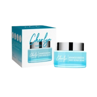 Cherlyn Advanced Booster White Repair บรรจุ แพ็ค ชิ้น