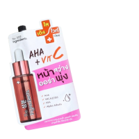 The Ingredients Whitening Vitamin Serum บรรจุ แพ็ค ชิ้นร้านค้าเครื่องสำอางค์ ขายเครื่องสำอาง สกินแคร์ ครีมกันแดด และเคาท์เตอร์แบรนด์ กว่า 2000 รายการ ของแท้ 100% เว็บเครื่องสำอาง ไอเท็มความงาม